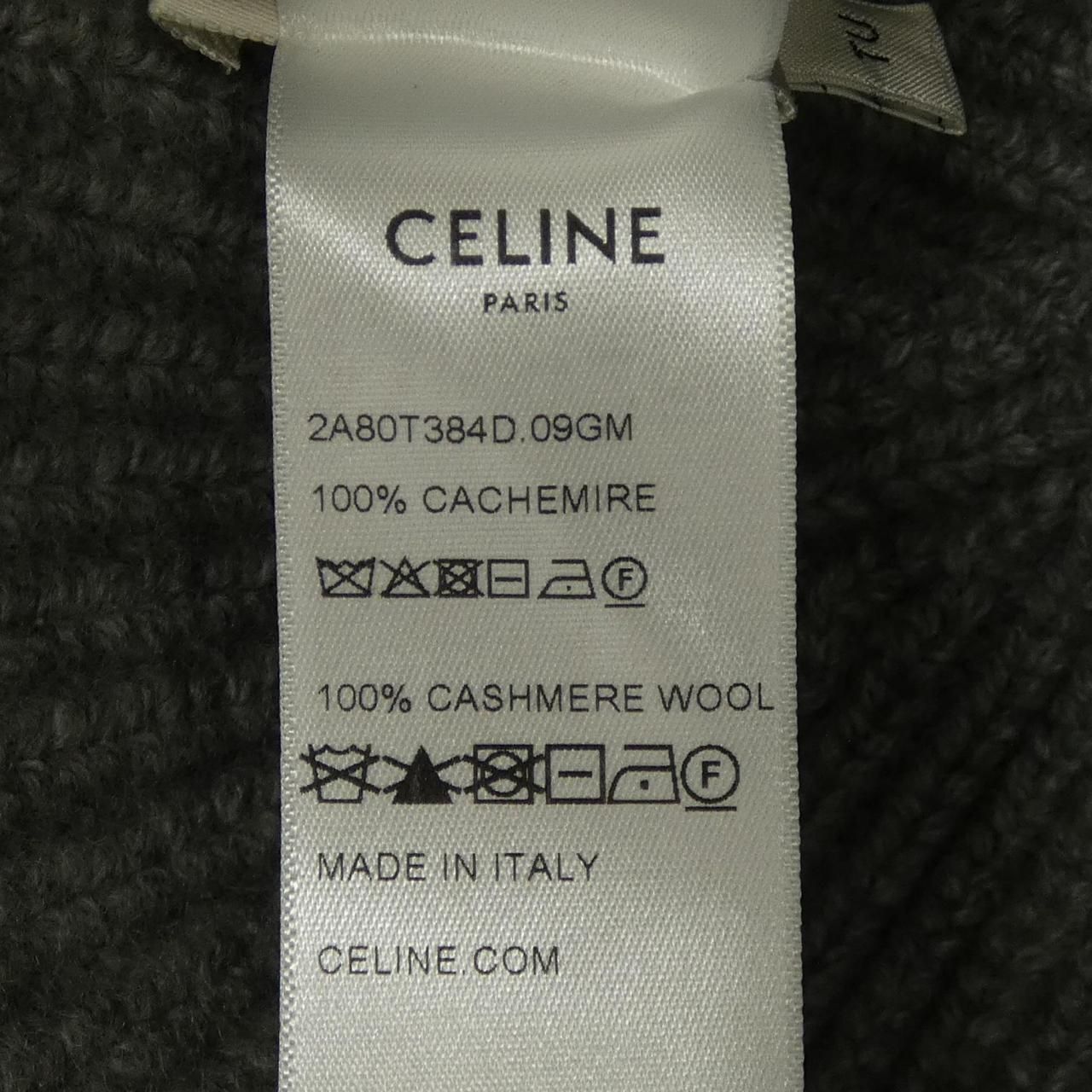 Celine Triomphe Hat Gray — view 3