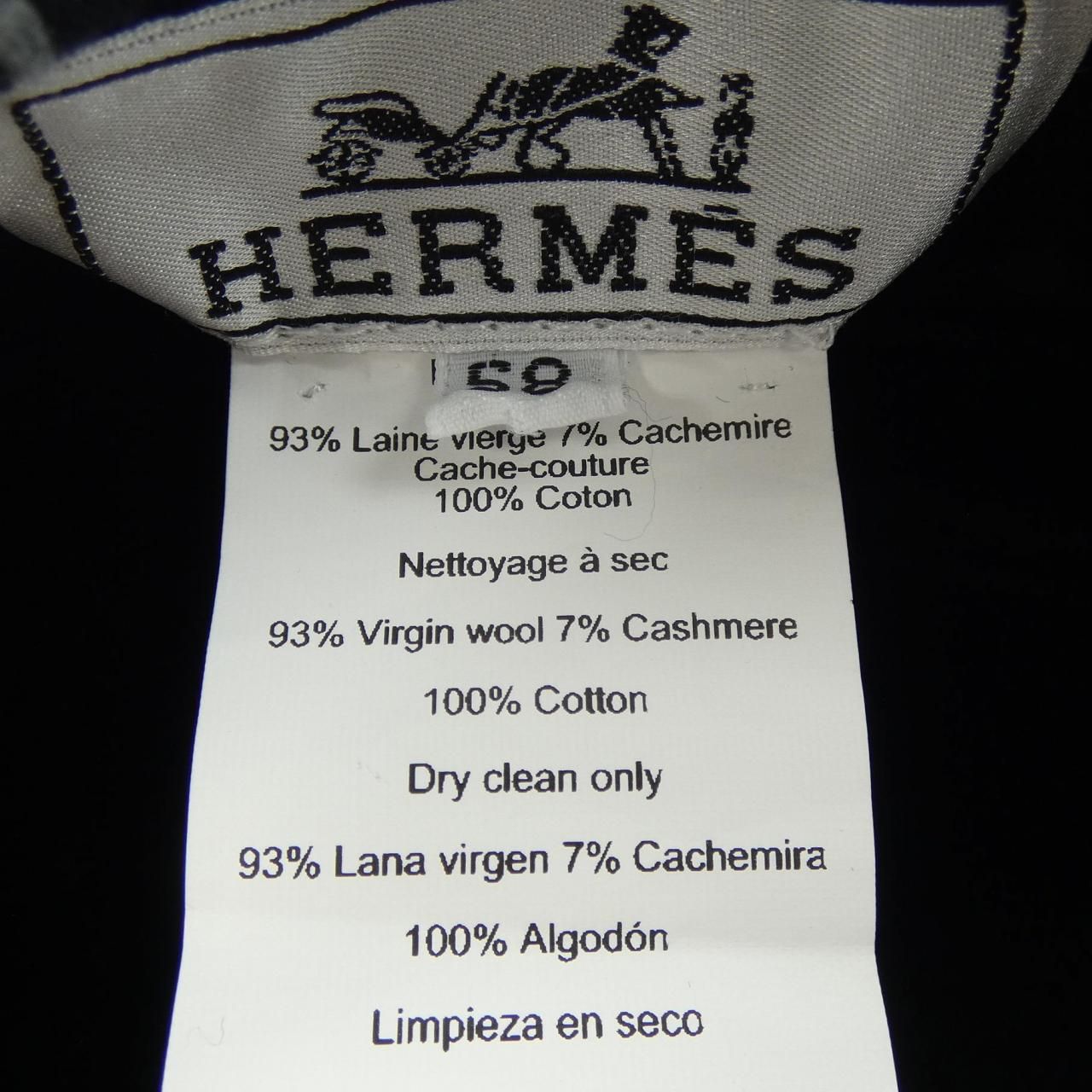 Hermes Cap Hat Black — view 3