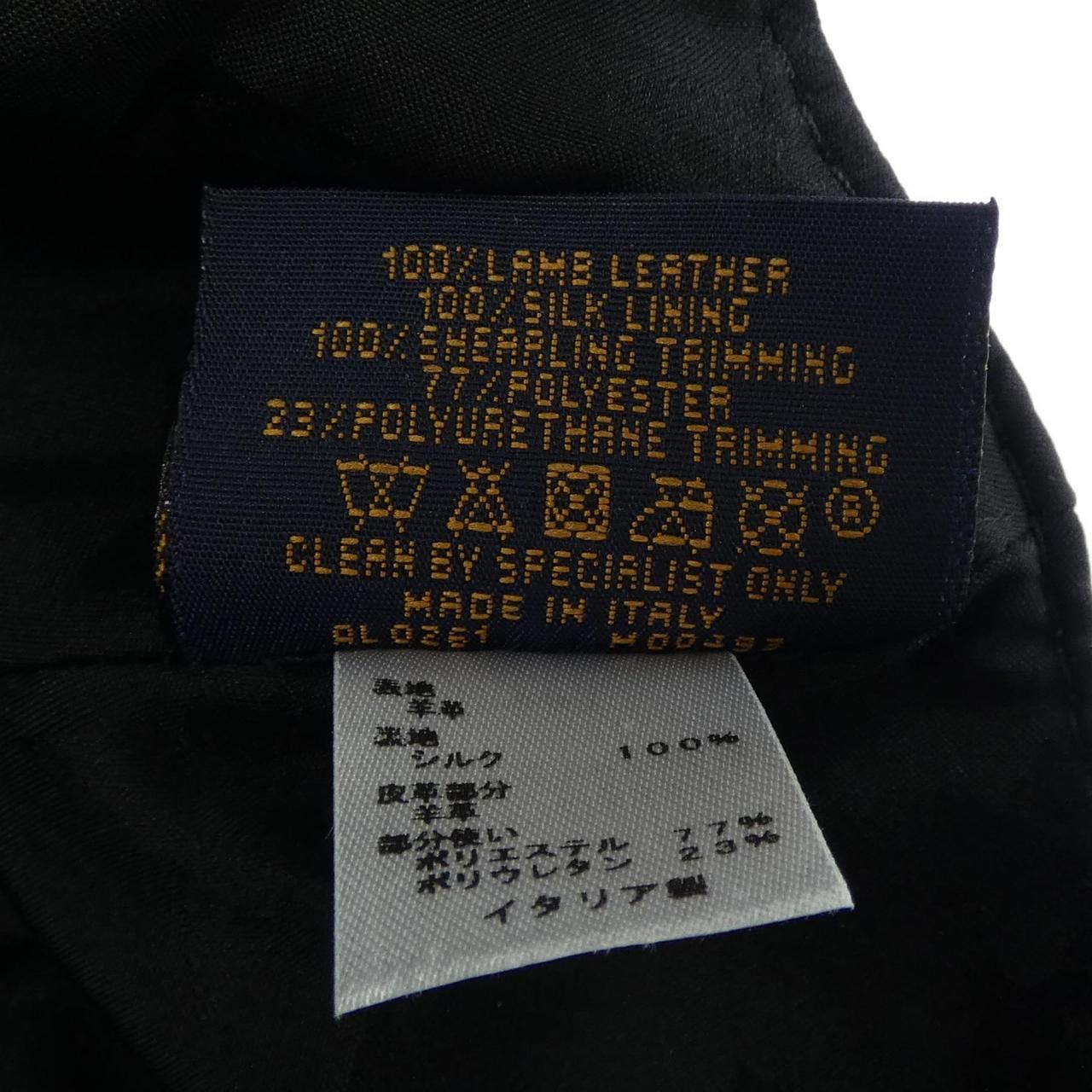 Louis Vuitton Shearling Visor Cap Hat — view 3