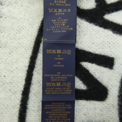 Louis Vuitton Scarf Rock and Keys — view 3