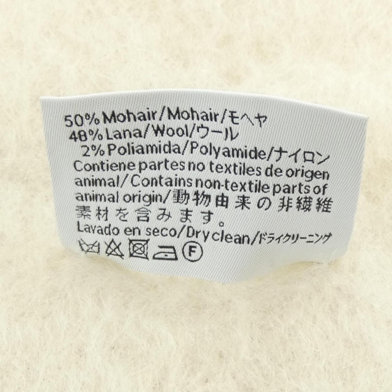 Loewe Scarf Beige — view 3