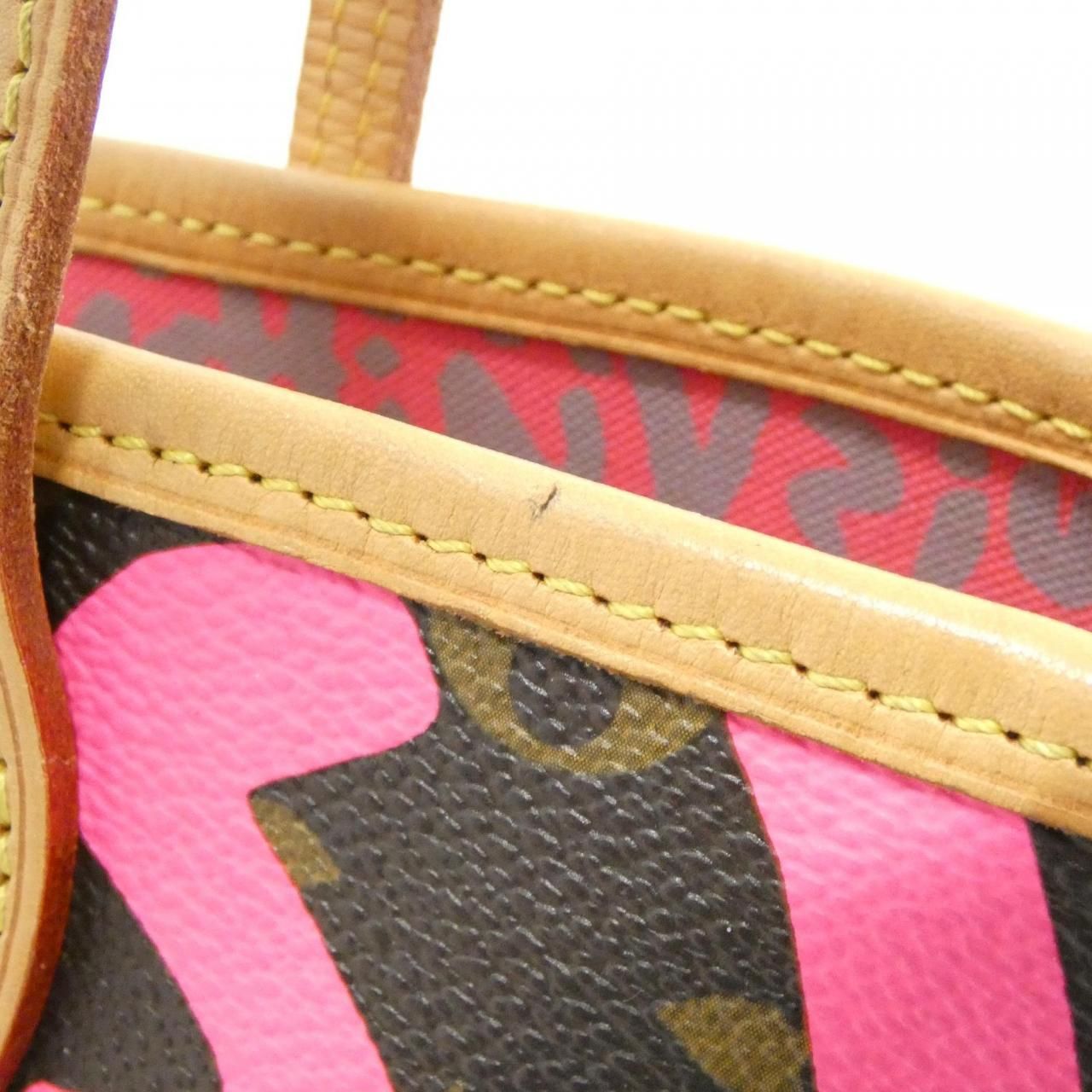 Louis Vuitton Monogram Graffiti Handbag — view 4