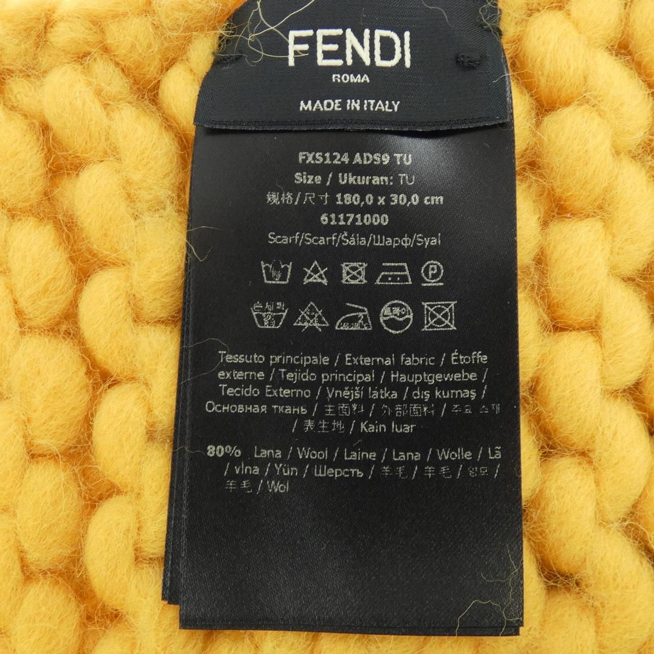 Fendi Scarf Yellow — view 3