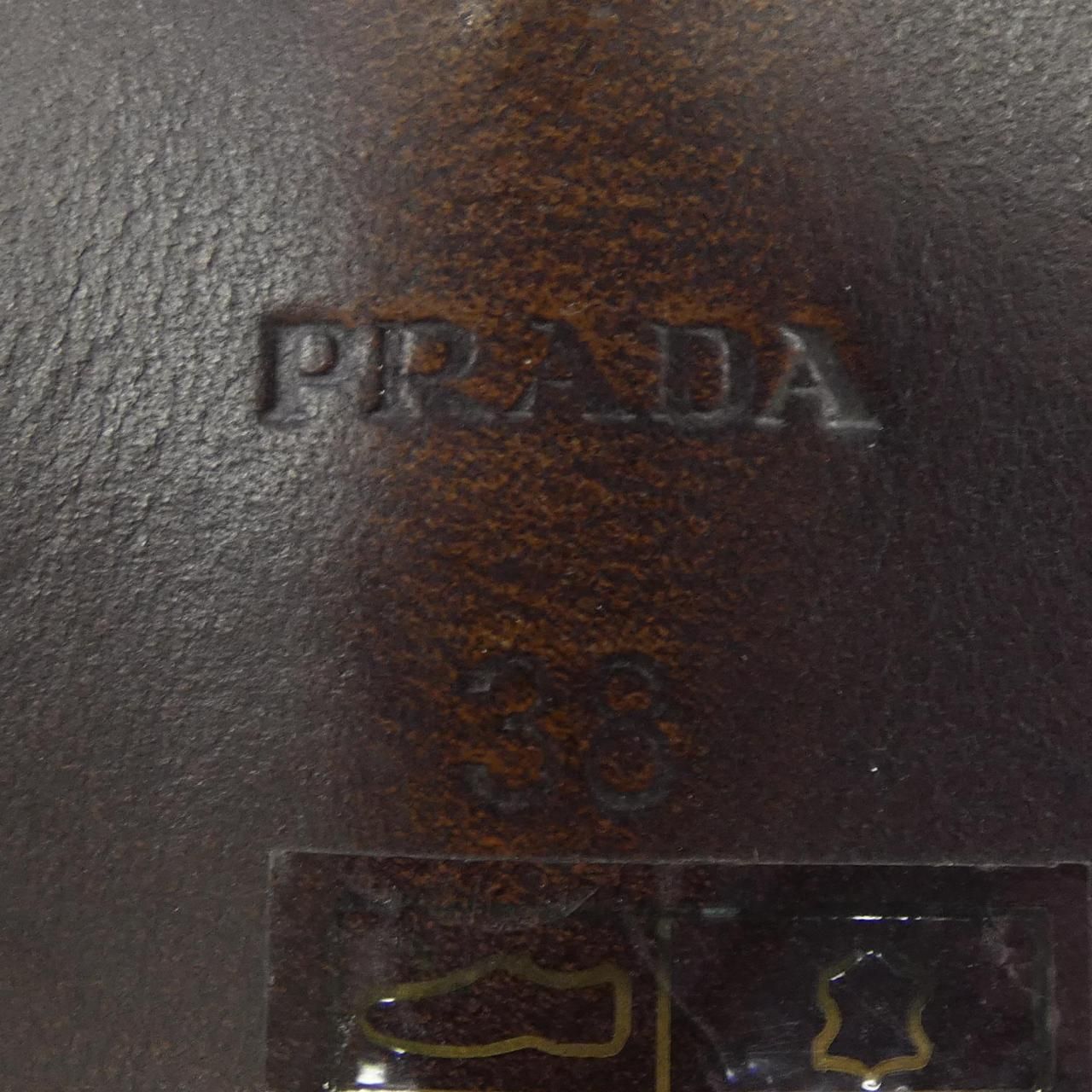 Prada Boots Brown — view 6