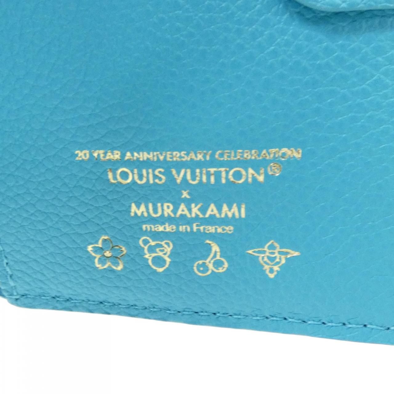Louis Vuitton Monogram Empreinte Portefeuille Lisa Wallet — view 5