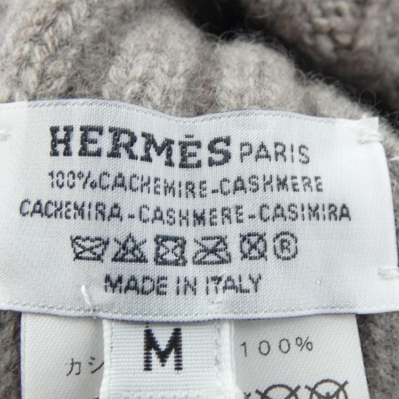 Hermes Loop Knit Cap Hat — view 3