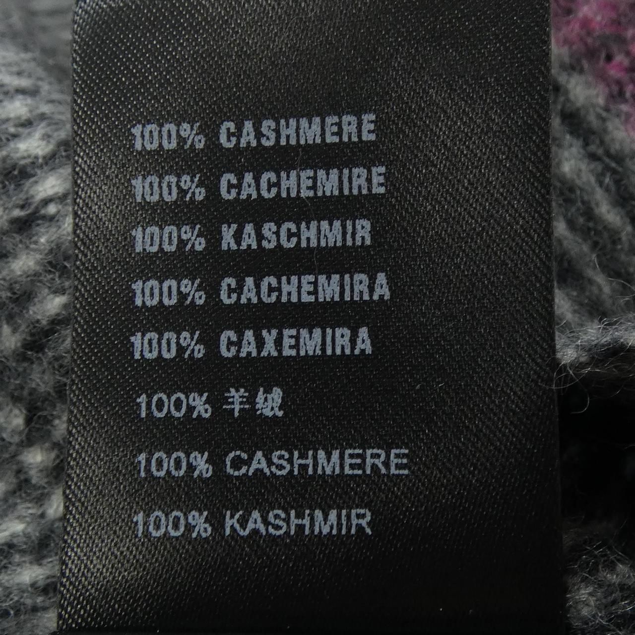 Prada Scarf Black — view 3