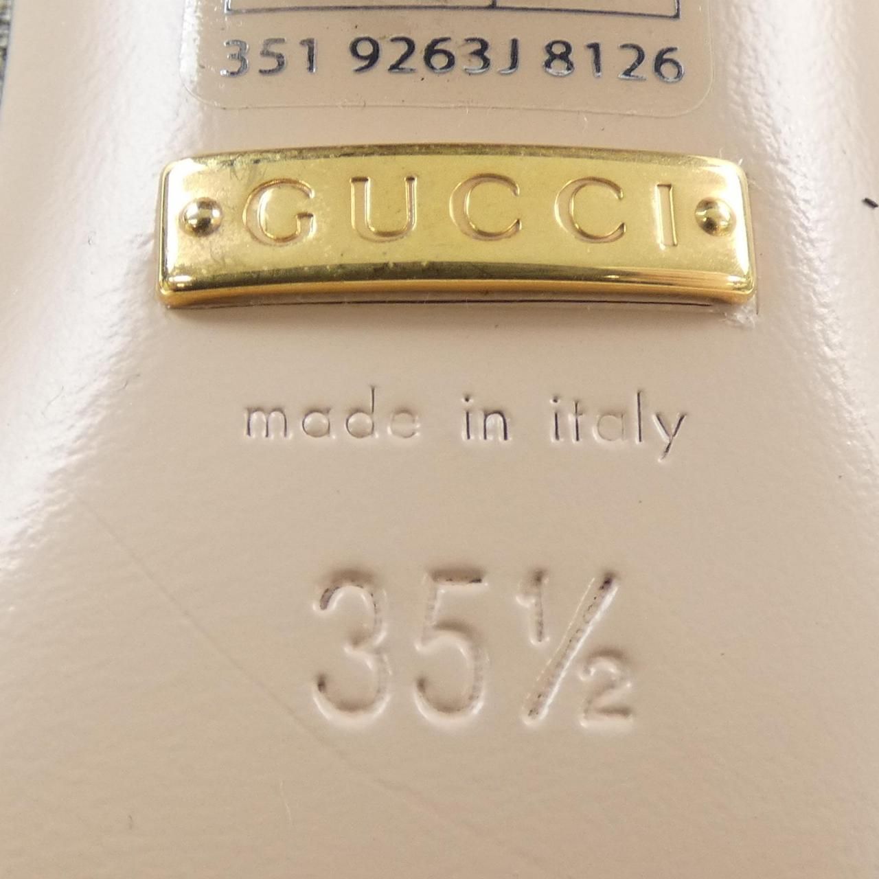 Gucci Boots Beige — view 6