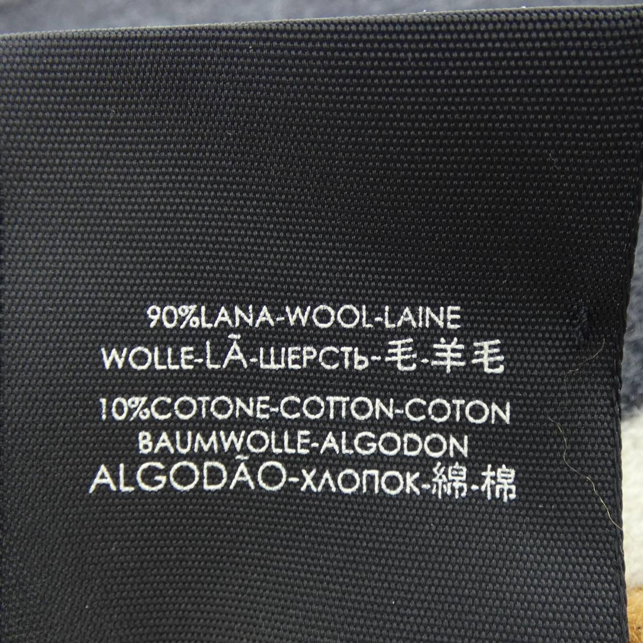 Gucci Scarf Gray — view 3