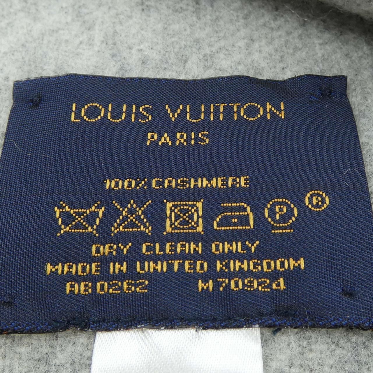 Louis Vuitton LV Split Scarf — view 3