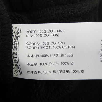 Chrome Hearts Scroll Label 231 Pants — view 3