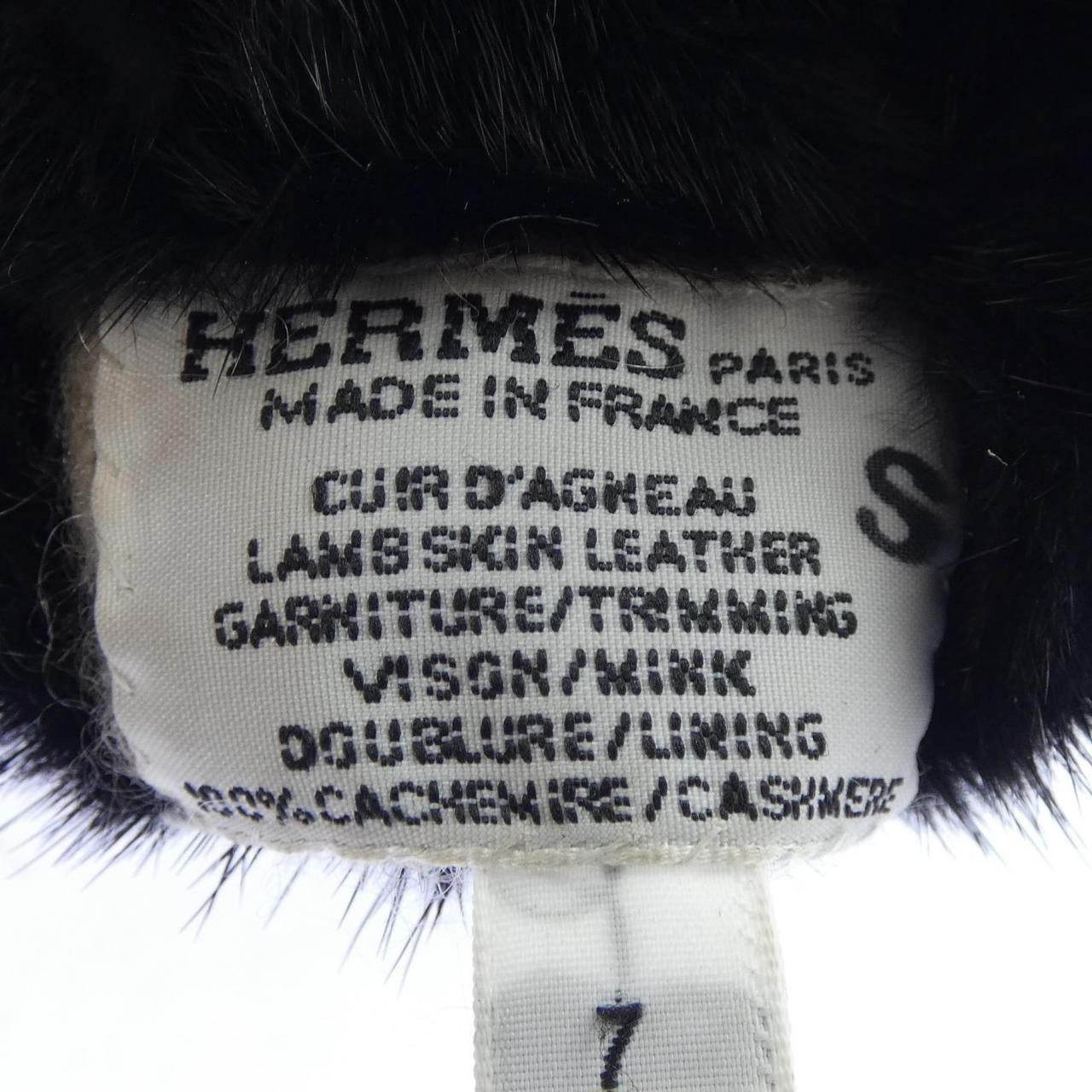 Hermes Glove Black — view 3