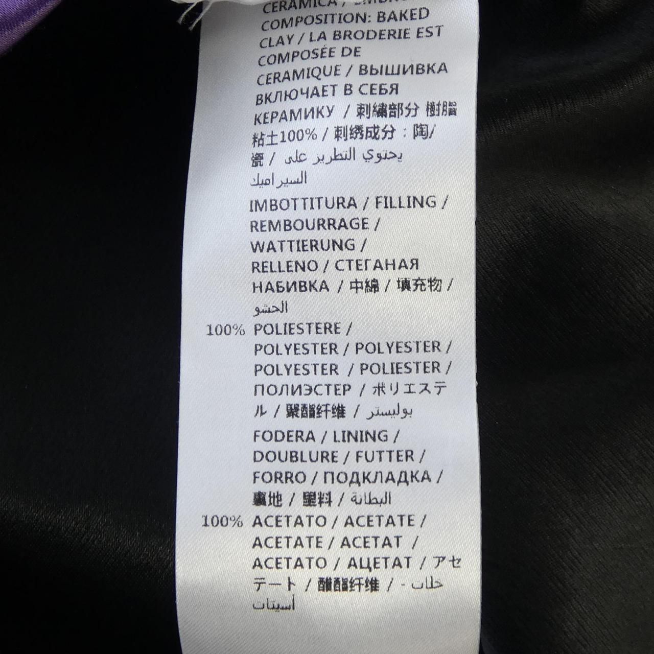 Gucci Vest Purple — view 4