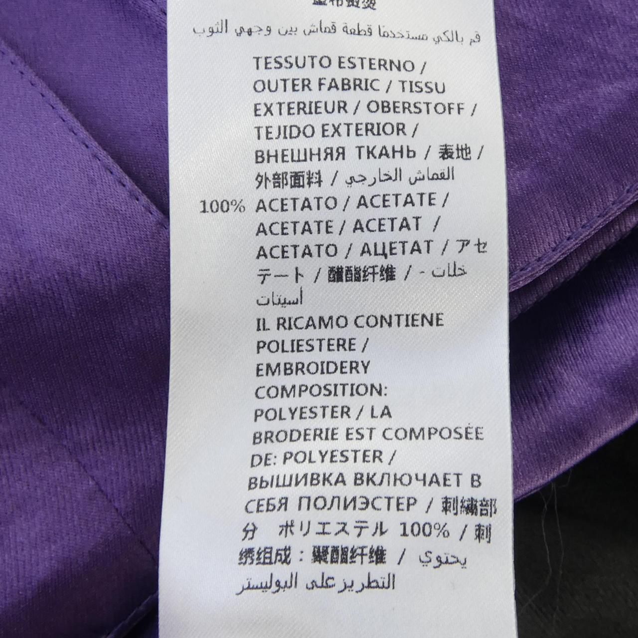 Gucci Vest Purple — view 3