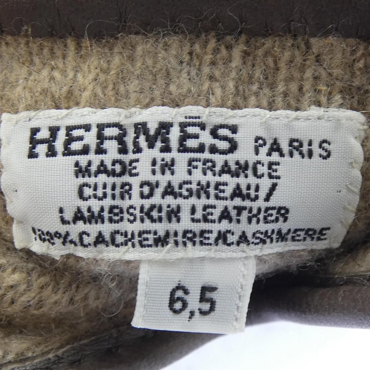 Hermes Glove Brown — view 3