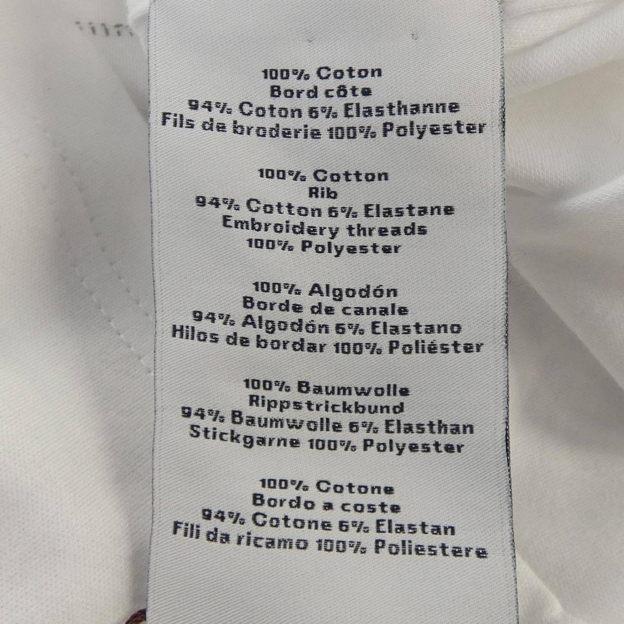 Hermes Apron Dole Mosaic T-Shirt — view 3