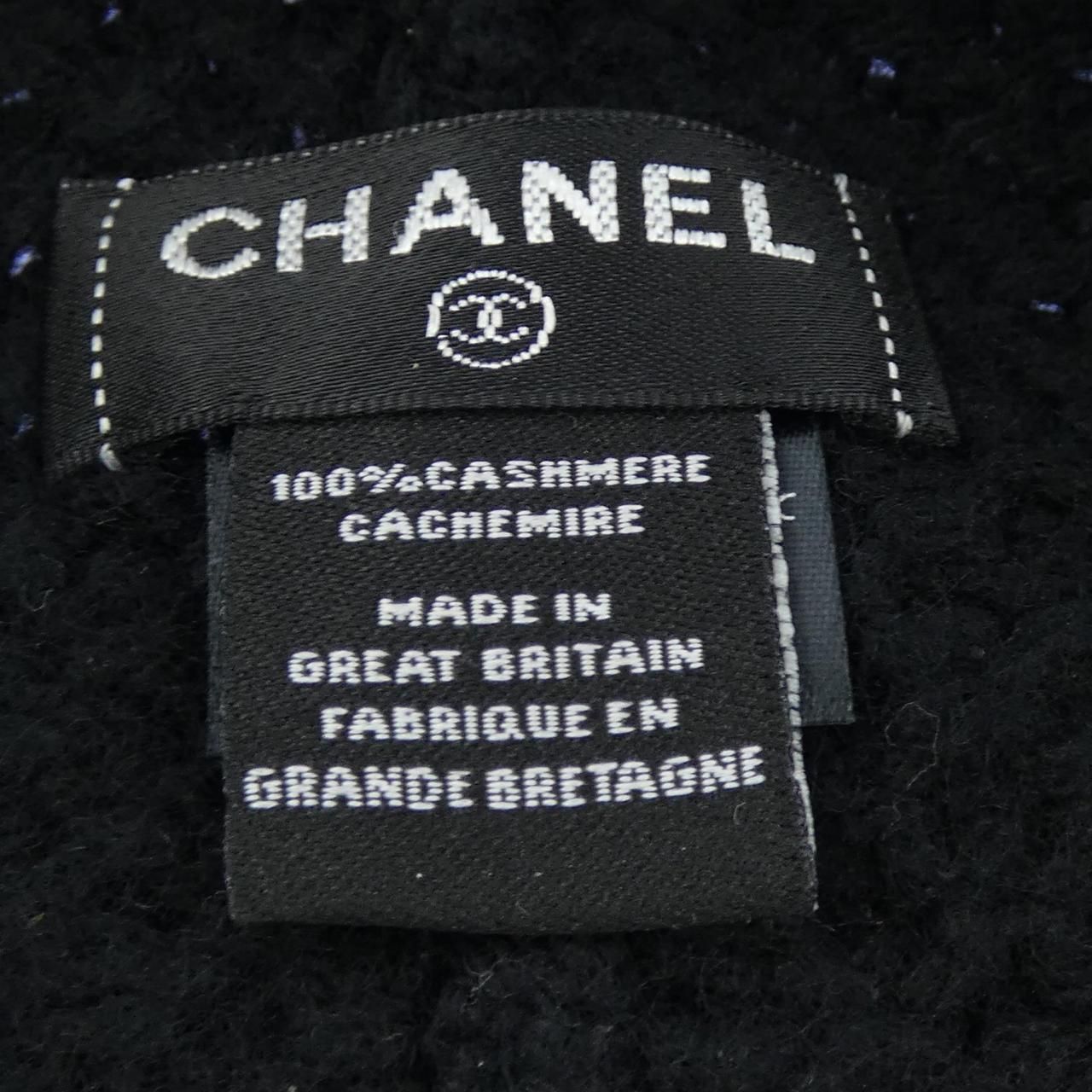 Chanel Knit Cap Hat — view 3