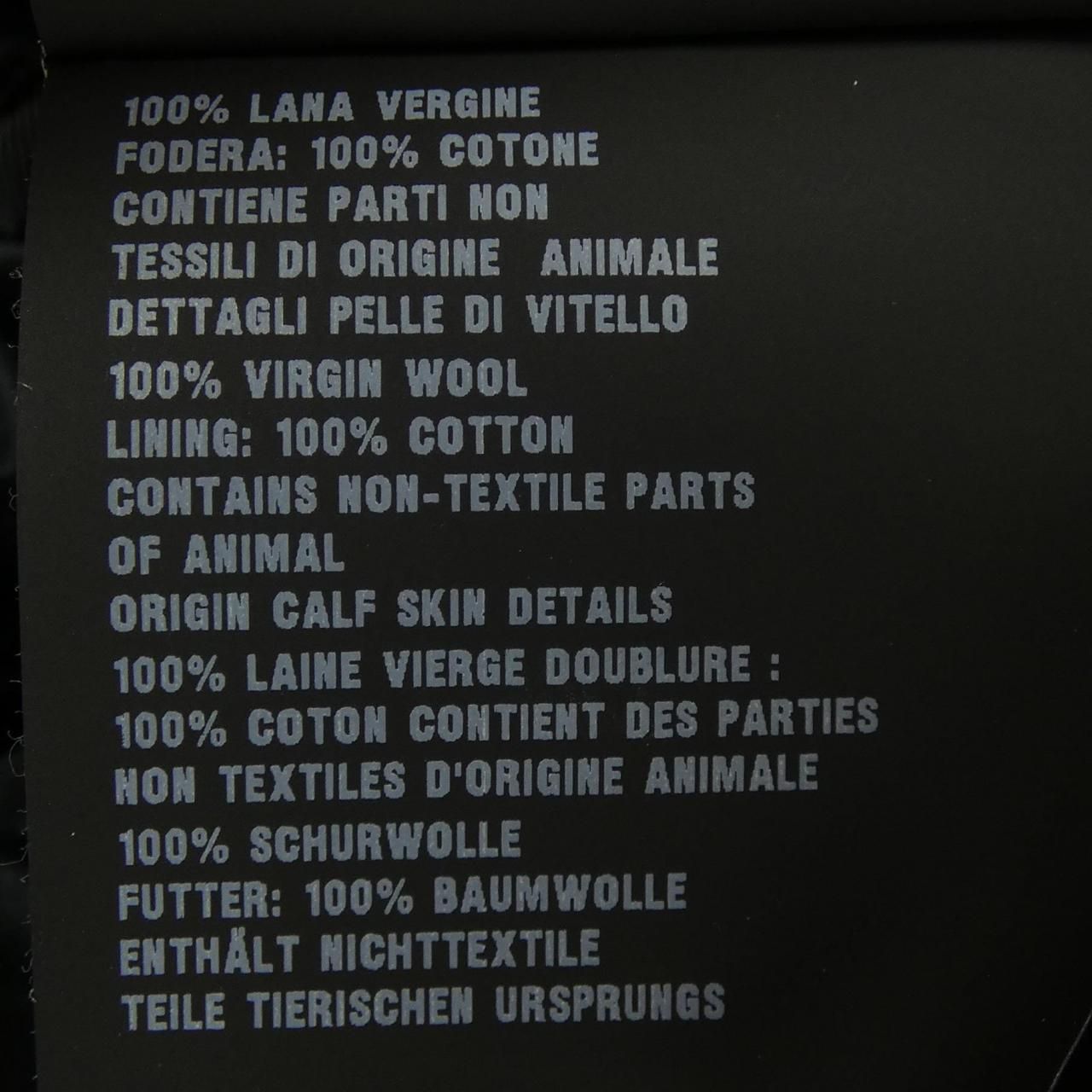 Prada Bucket Hat Triangle Logo — view 3