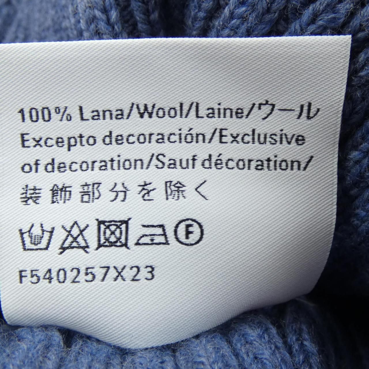Loewe Knit Cap Hat — view 3