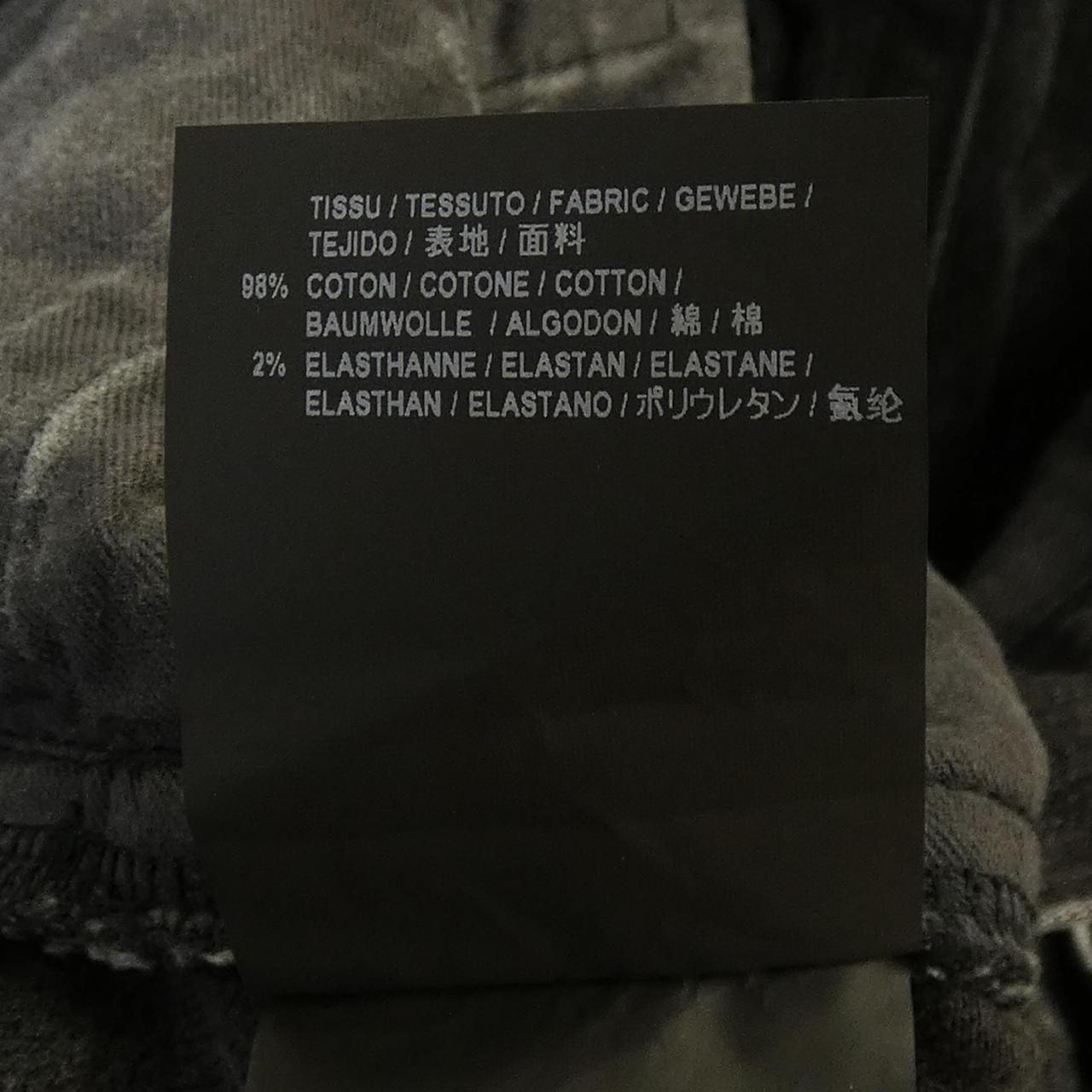 Saint Laurent Jeans Black — view 3
