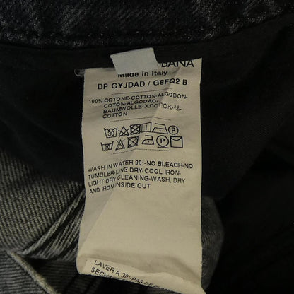Dolce & Gabbana Gyjdad Pants — view 3