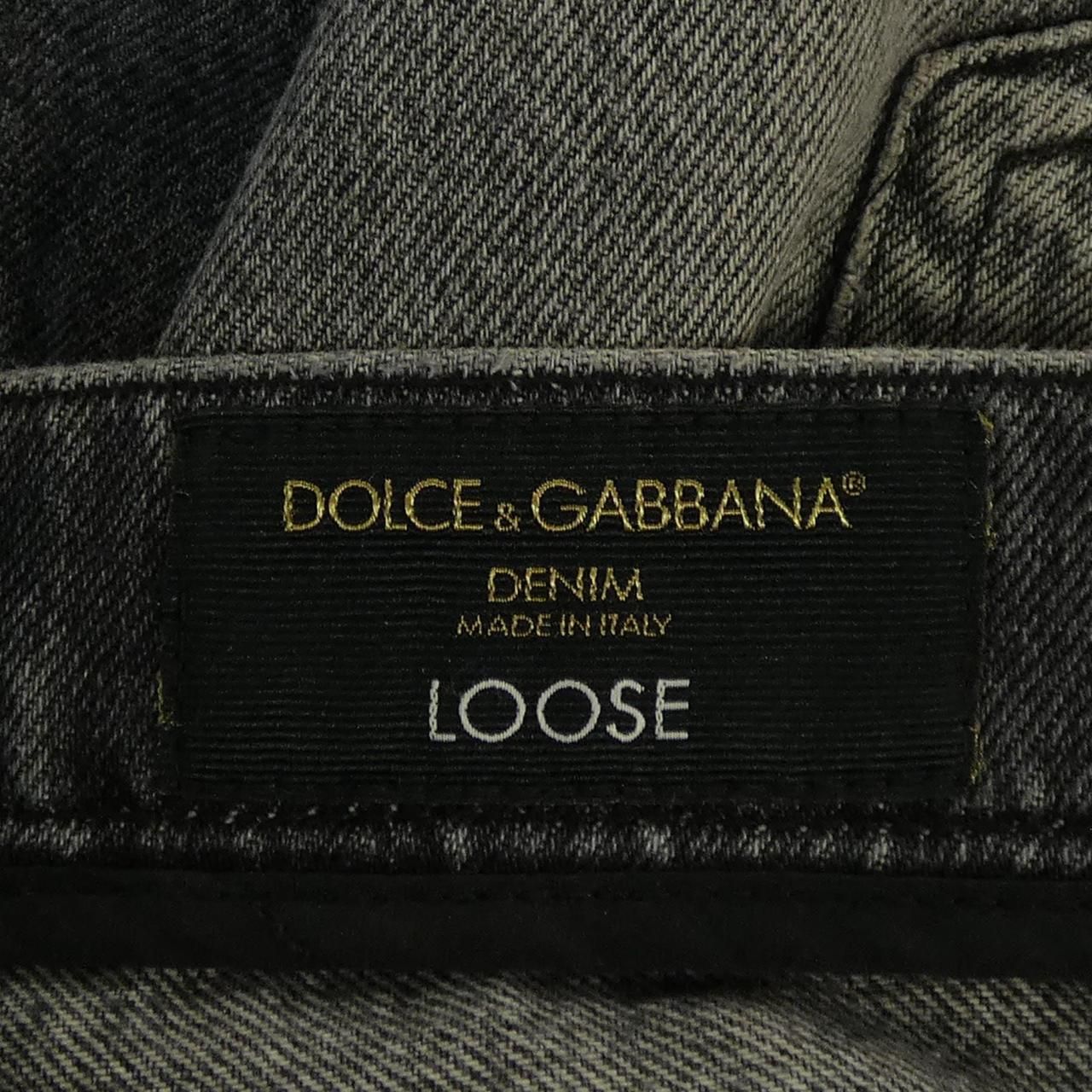 Dolce & Gabbana Gyjdad Pants — view 4