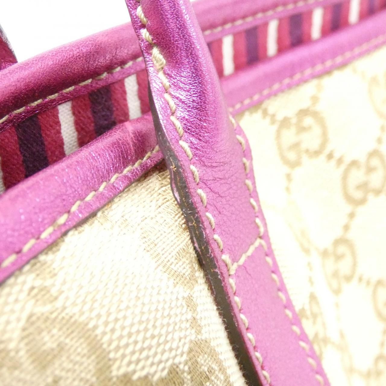 Gucci Bag Handbag Beige — view 6