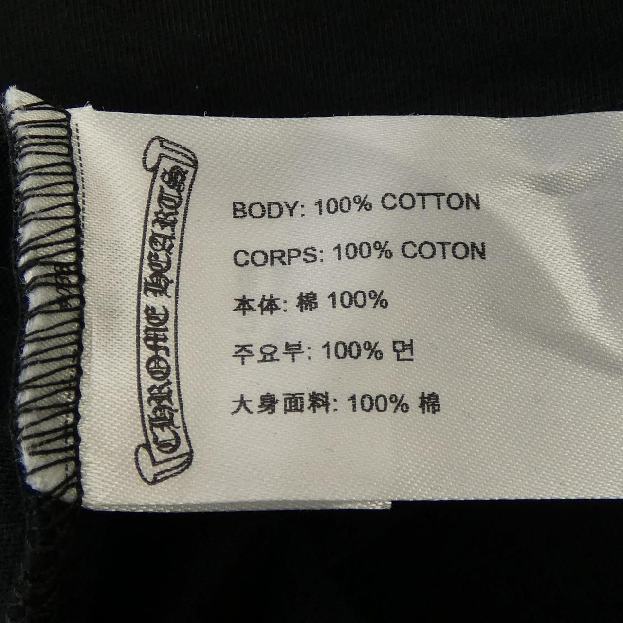 Chrome Hearts 491 T-Shirt — view 3