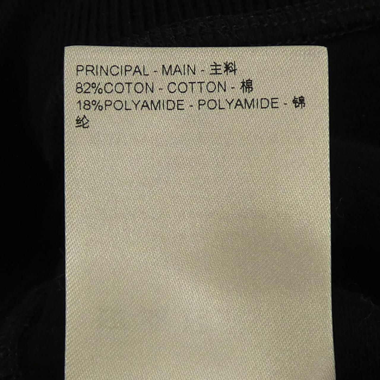 Louis Vuitton LV Double Face Pants — view 3