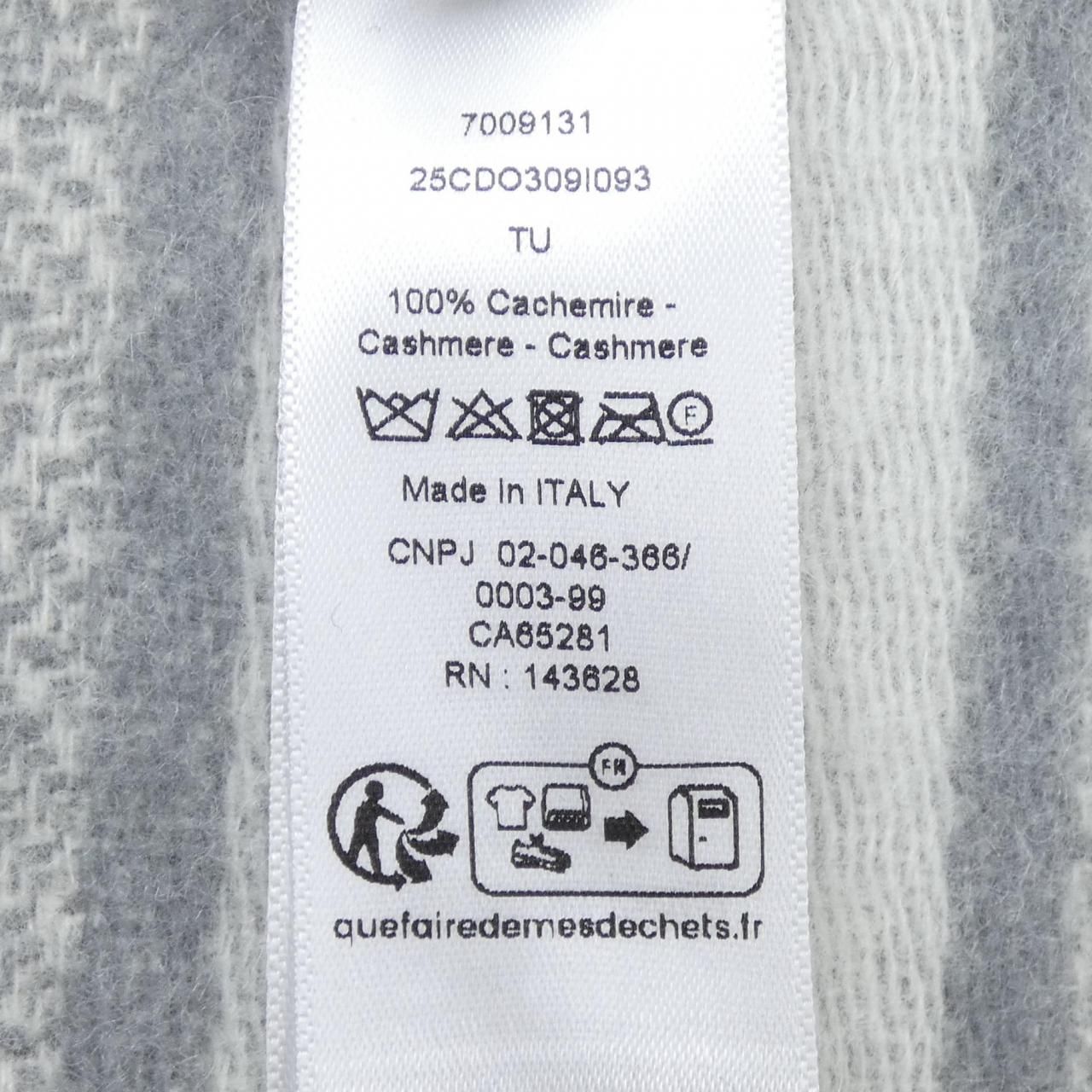 Dior Stole Scarf Gray — view 3