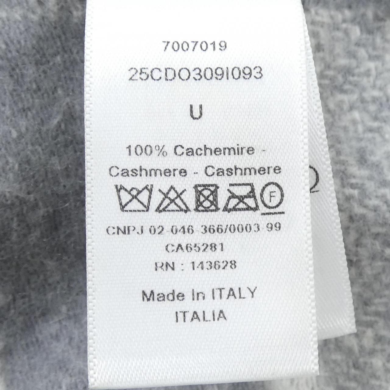 Dior Stole Scarf Gray — view 3