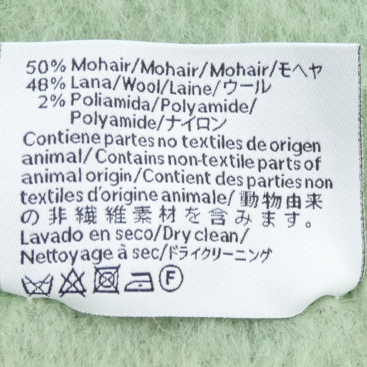 Loewe Scarf Green — view 3