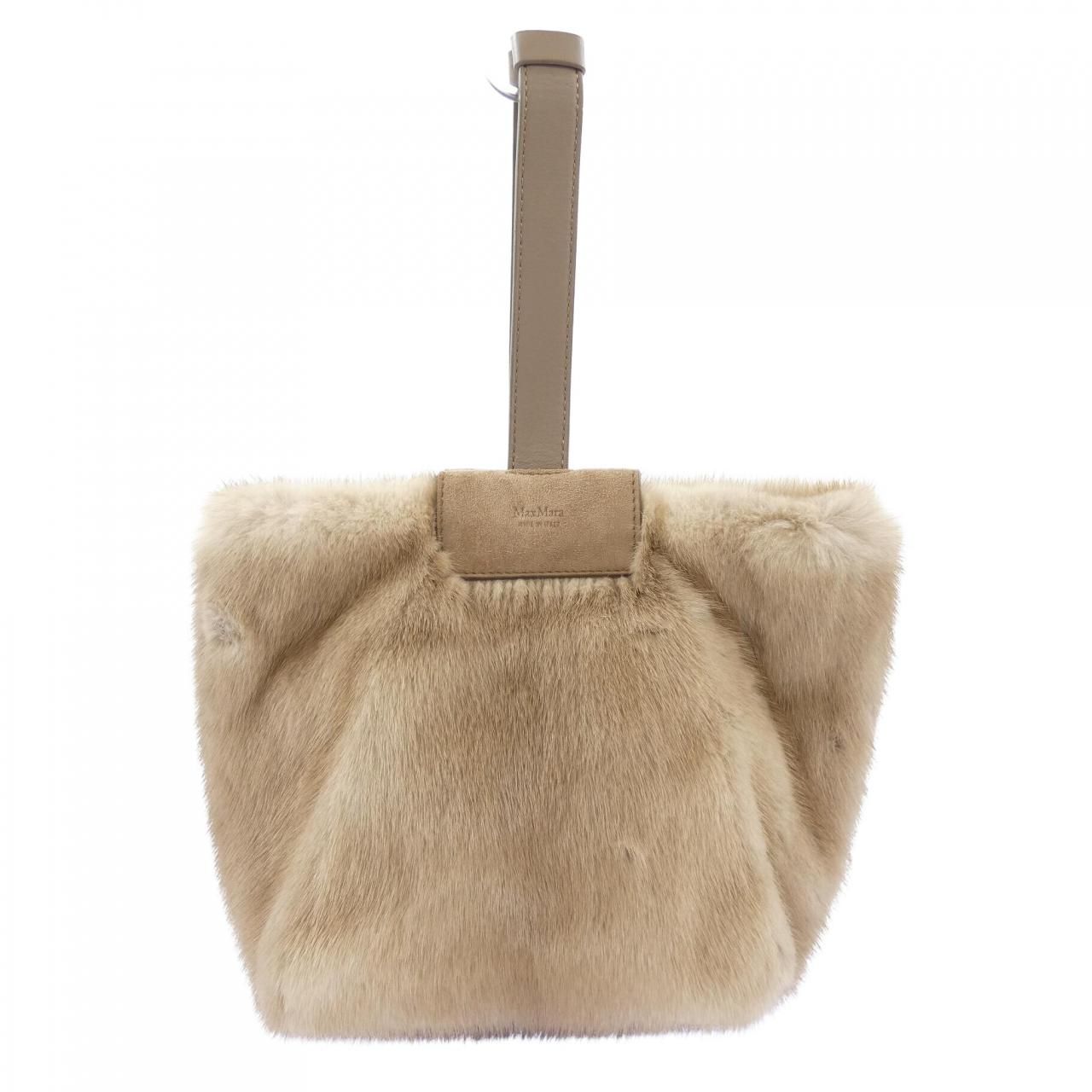 Max Mara Bag Handbag Brown