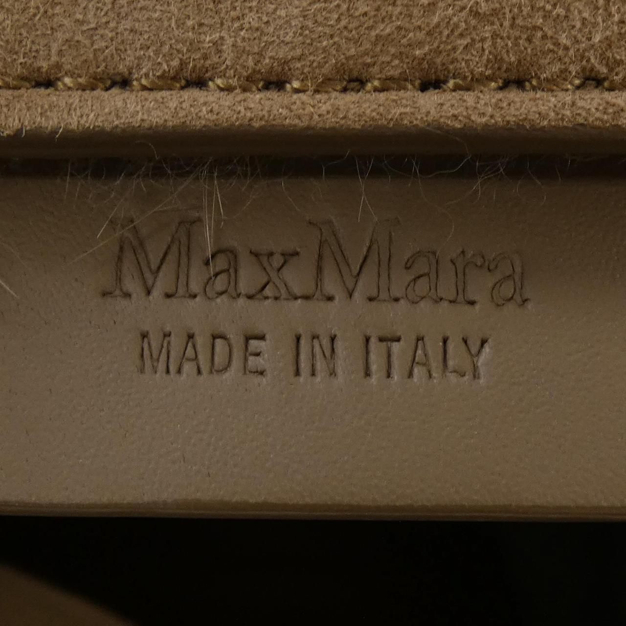 Max Mara Bag Handbag Brown — view 5