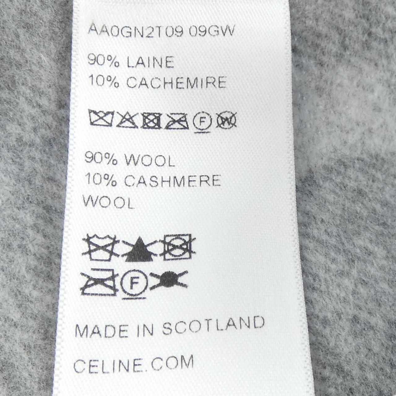 Celine Scarf Gray — view 3