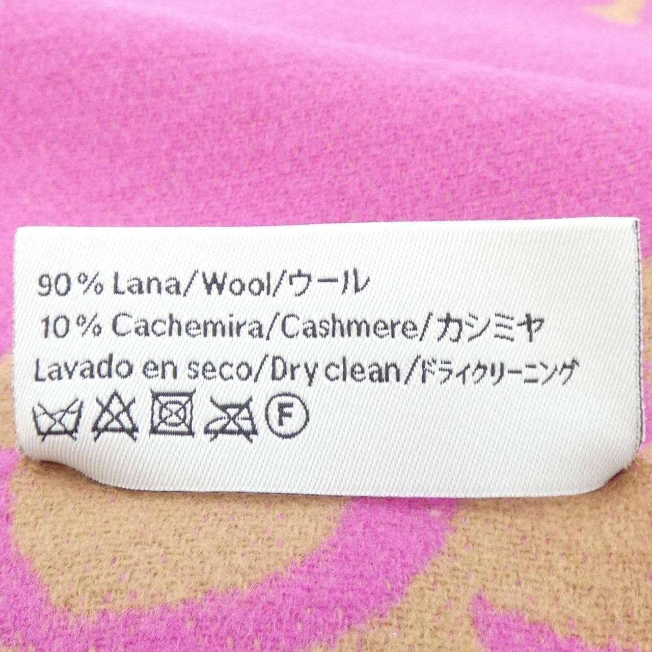 Loewe Scarf Brown — view 3