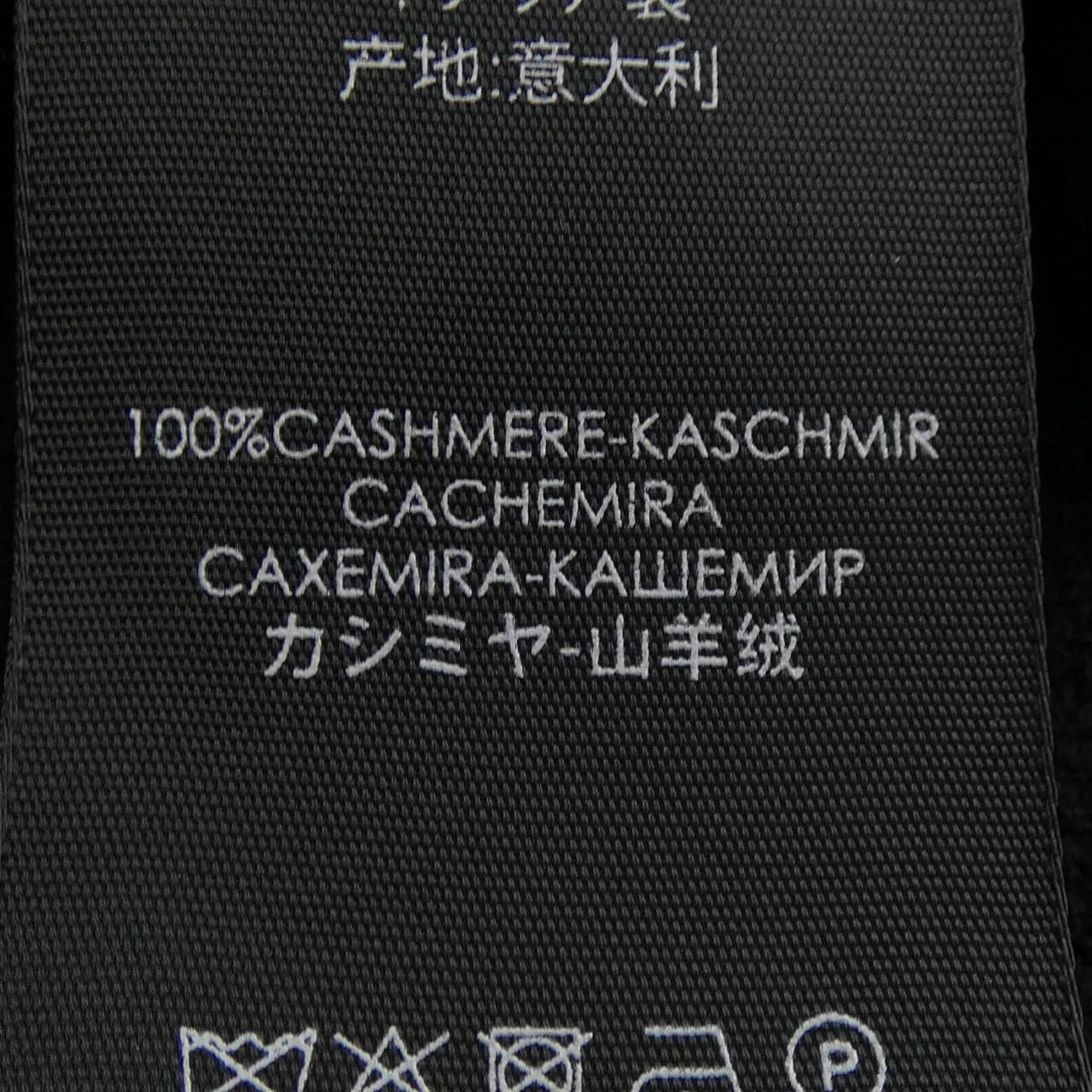 Gucci Scarf Black — view 3
