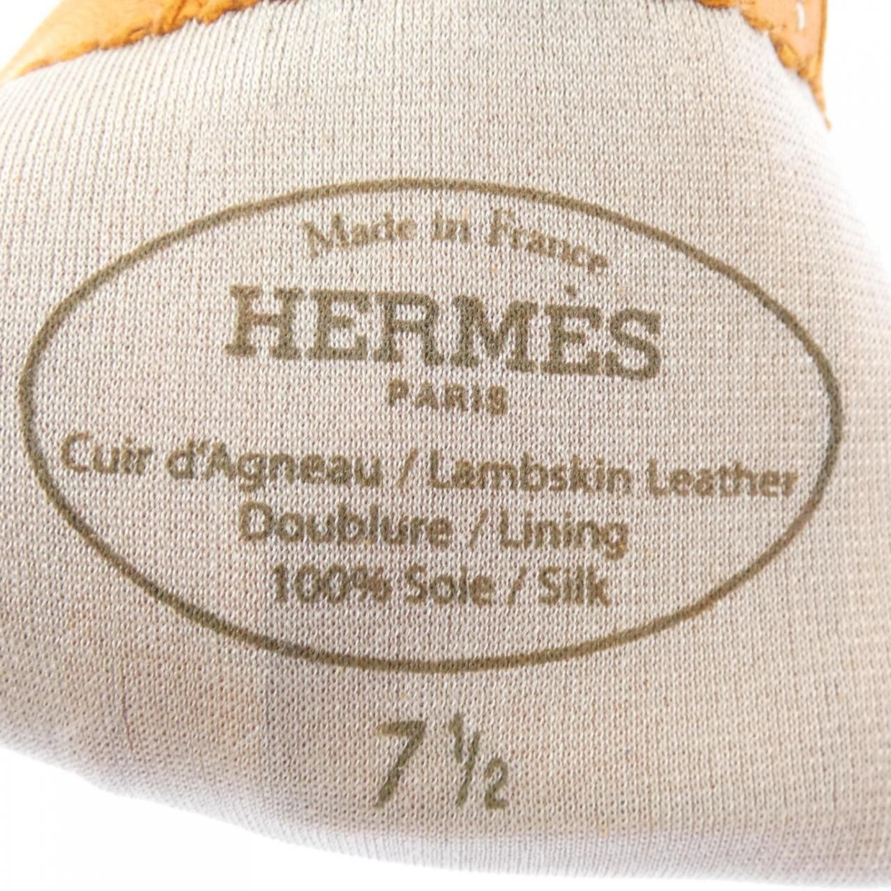 Hermes Glove Orange — view 3