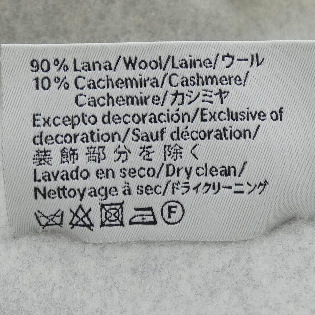 Loewe Scarf White — view 3