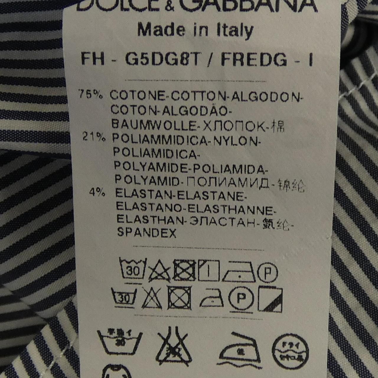 Dolce & Gabbana Fredg Shirt — view 3
