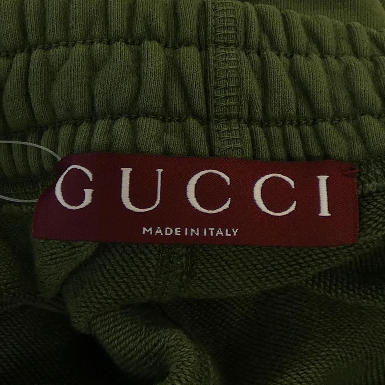 Gucci Pants Khaki — view 4