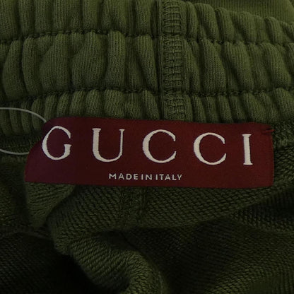 Gucci Pants Khaki — view 4