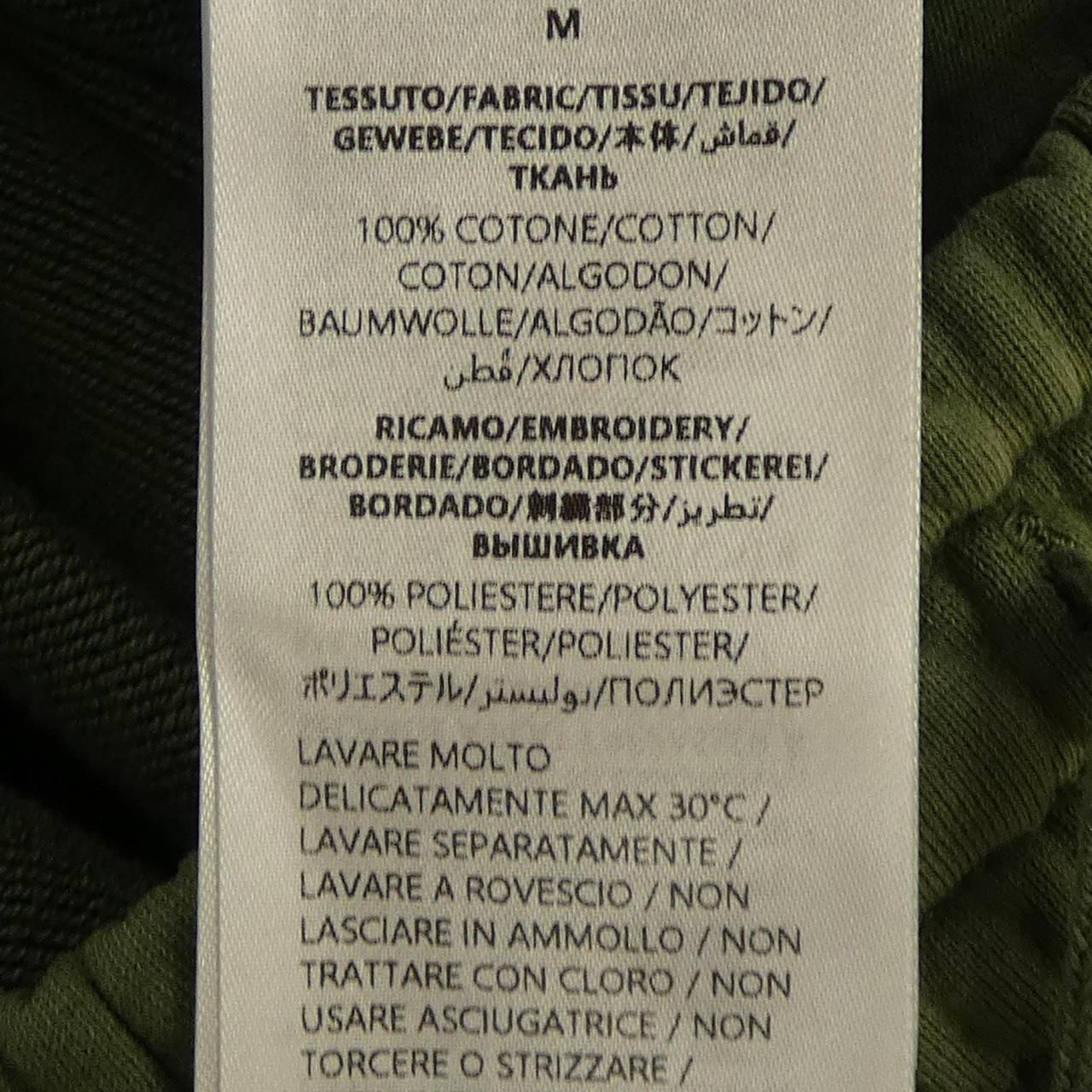Gucci Pants Khaki — view 3