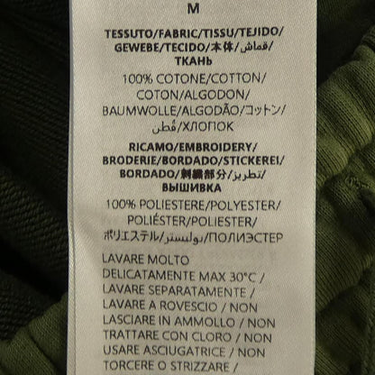 Gucci Pants Khaki — view 3