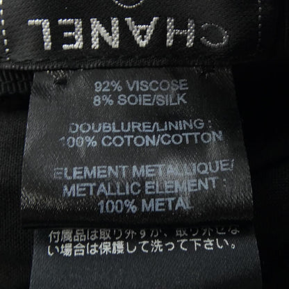 Chanel Cap Hat Black — view 3