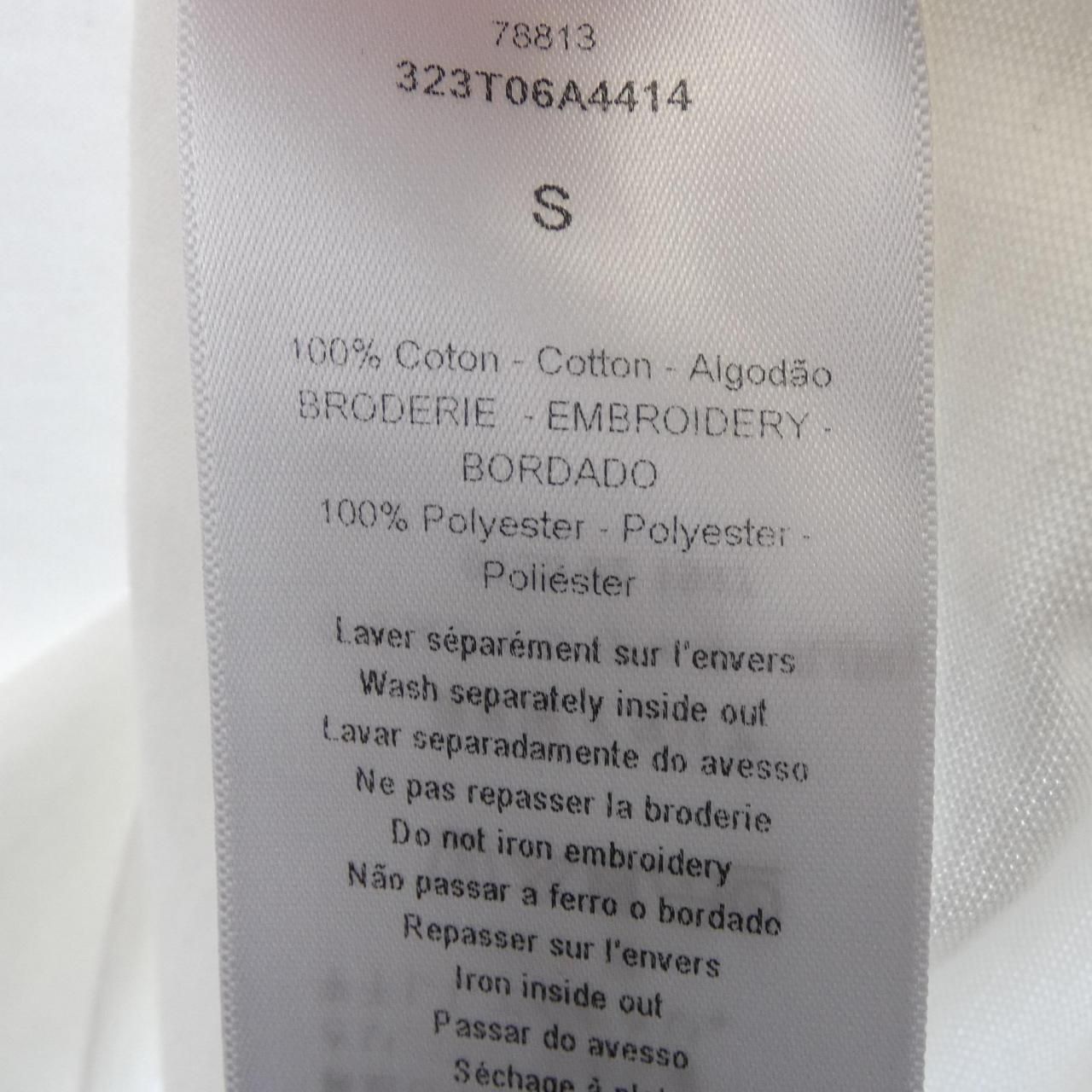 Dior T-Shirt White — view 3