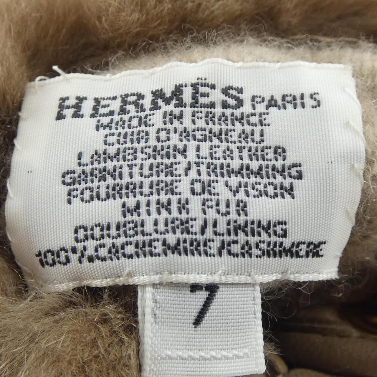 Hermes Princess Glove — view 3