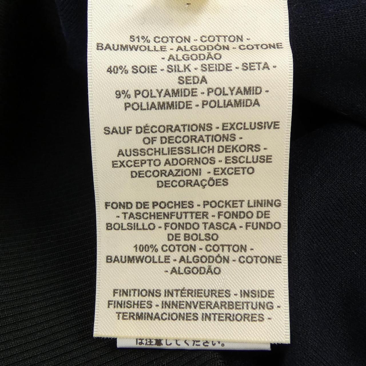 Hermes Clou Selle Jacket — view 3