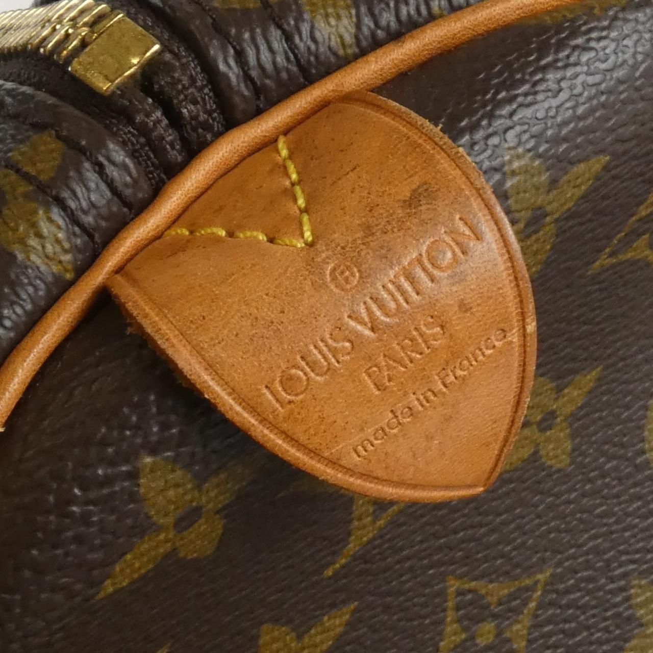 Louis Vuitton Monogram Keepall 60 cm Boston Bag — view 4