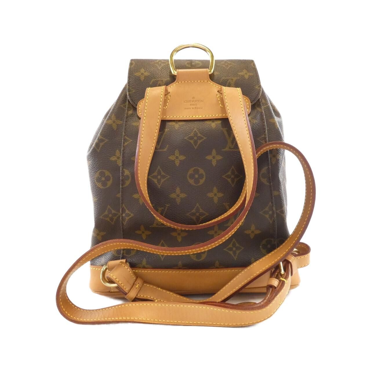 Louis Vuitton Monogram Montsouris MM Backpack — view 2